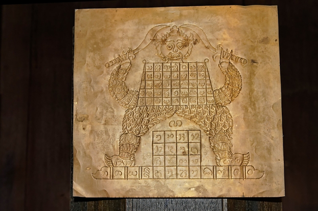 Ban Kamthieng Museum-028